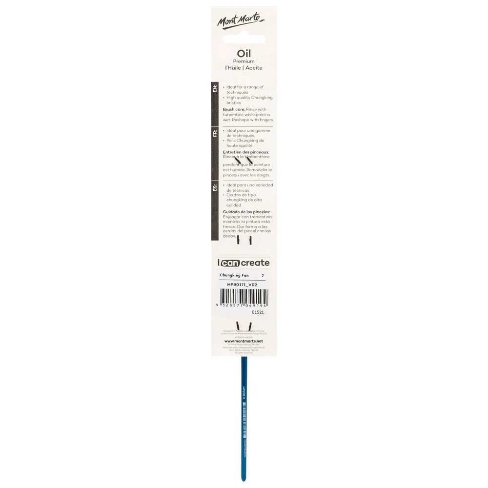Artist Oil Brush Premium Chungking Fan Narrow 2 - Image 2