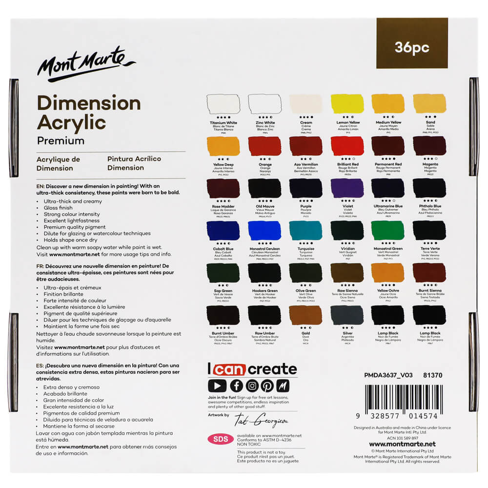 Dimension Acrylic Premium 36pc x 37ml (1.25 US fl.oz) - Image 2